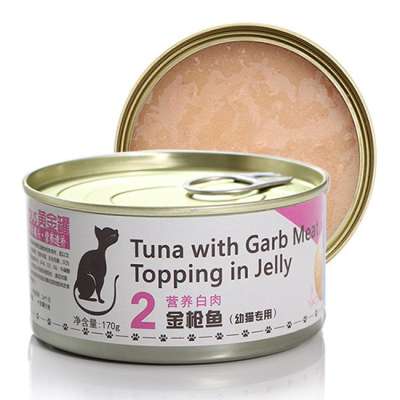 natural tuna wholesale canned cat food