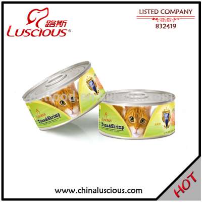 2016 New Wet Cat Food Wholesale