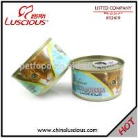 Factory Price Wet Cat Food Supplier