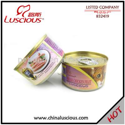 Best Wet Cat Food Manufacturer