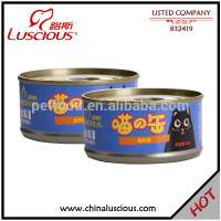 Factory Price Cat Canned Food Distributor